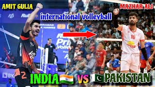 international volleyball player amit gulia vs mazhar ali | india vs pakistan