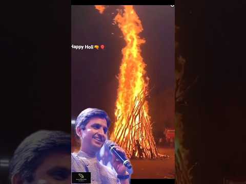 Aaj Holika ke awsar par by Kumar Vishwas #holi #holikadahan#kumarvishwas