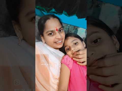 ఆటల పాటల నవ్వుల పుత్తడి బొమ్మారా...#shorts #short #shortvideo #shortsvideo #shortsfeed #shortsviral