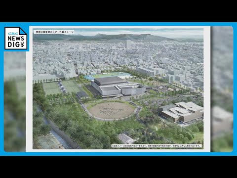 建設中止か継続か？豊橋の新アリーナどうなる？ 建設求める請願署名は議会で採択 推進派と反対派双方の市議が「住民投票条例案」提出の意向