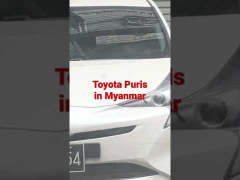 Toyota Puris Spotted in Burma