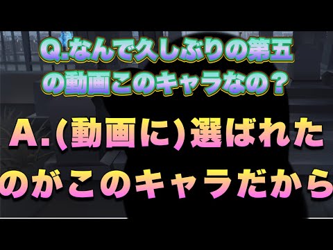 動画に選ばれたキャラはこのキャラでした【ゆっくり実況】【ハンター】