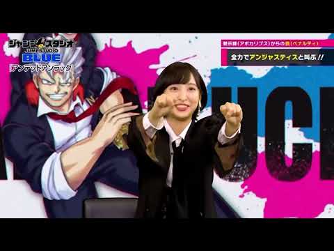 [eng sub] Ayaneru screaming | Undead unluck |