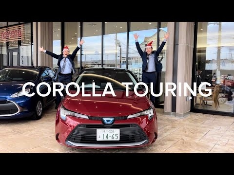 【COROLLA TOURING】カローラツーリング"いいところ"をご紹介！