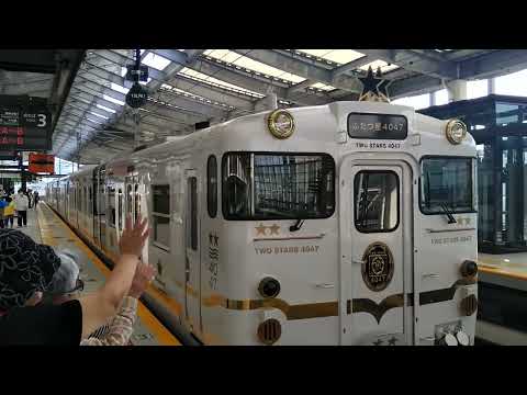 ふたつ星をお見送りしてみよう！終着駅長崎駅は、始発駅♪ここから旅が始まる♪