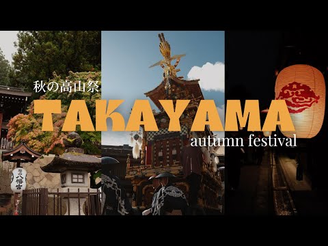 This is Japan’s Best Festival 🇯🇵 Takayama 3 Day Itinerary