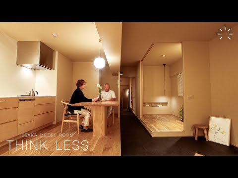 【好評販売中！】KIRARI Model Room "Think less"