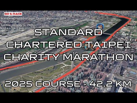 Standard Chartered Taipei Charity Marathon 2025: fly over the marathon course!Video of the race path