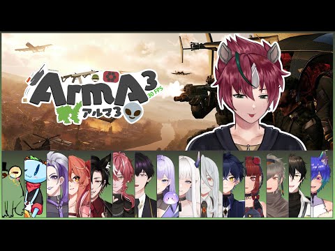 SAVING PRIVATE RHINO【ARMA 3 | JOSGC】 #V4LOUR #vtuberid #vtuberindonesia