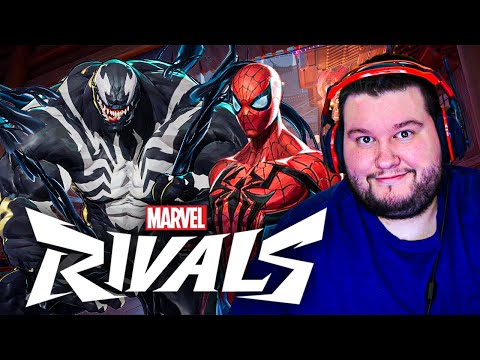 MARVEL RIVALS RANK 0 VANGUARD CONTINUES !NewYT !TikTok2 !gamersupps