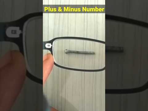 How To Identify Plus & Minus Number Glasses | #shorts | #glasses | #optician