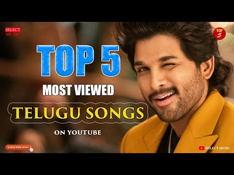 Top 5 Most Viewed Telugu Songs on YouTube 2021| highest viewed telugu songs | #telugusongs | #shorts