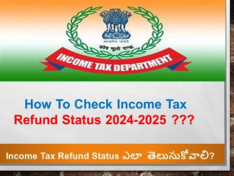 How To Check Income Tax refund status In Telugu ? Income Tax Refund Status  AY 2024-2025