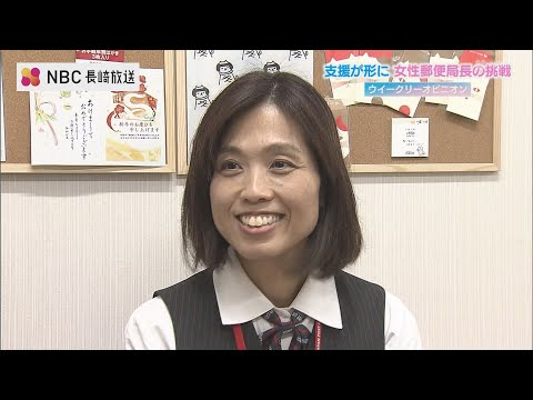 全国47都道府県にある「よろず支援拠点」 満足度97％の無料相談、 その支援力とは