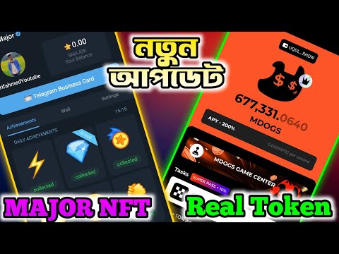 MAJOR NFT NEW Update | Money DOGS Airdrop New Update | Money DOGS | MAJOR Airdrop