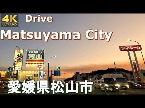 4K drive front car window video - Matsuyama City, Ehime,  Japan (at dusk)