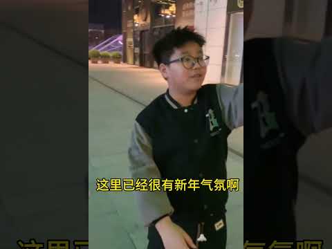 芳村又多个新商场啦！虽然无咩好吃，附近街坊多个地方行下都好