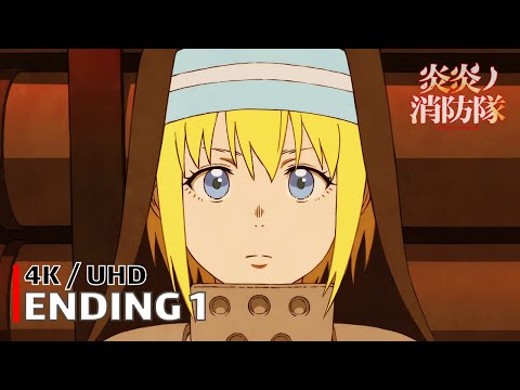 Fire Force - Ending 1 【veil】 4K / UHD Creditless | CC