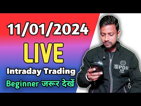 11/01/2024 Live Intraday Trading | Option Trading for beginners | Nifty 50