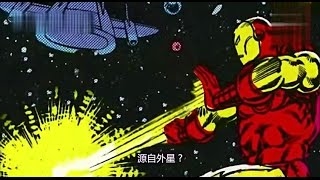 遠古外星人 第七季