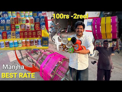 Best Manjha Making In 100rs Uttrayan Manjha To Cut Kites 2025