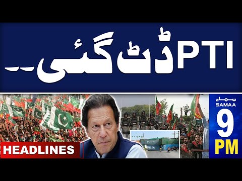 Military court sentences more 'culprits' |  PTI Big Statement | SAMAA 9 PM News Headlines | Samaa TV