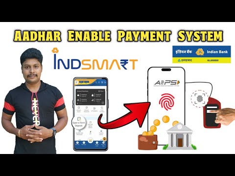 Indian Bank AEPS Enable Tamil | Aadhar Enabled Payment System Tamil | Indsmart Tamil | Star Online