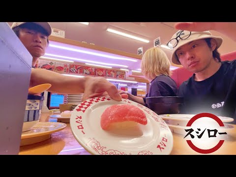 【作業用】豪遊お寿司祭りでテンション上がってバッチバチ!!!【スシロー】