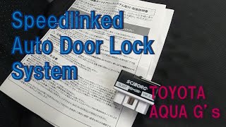 AQUA Speed-linked Auto Door Lock System TOYOTA アクア車速連動オートドアロックシステム