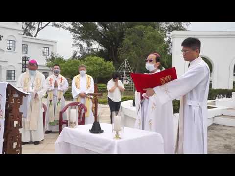 感念金門洋菩薩 羅寶田神父紀念園區舉行祝福禮