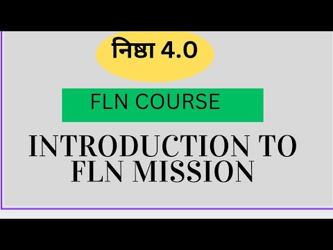 निष्ठा 4.0 मॉडल   introduction to FLN  mission quiz answers