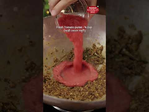 Chhole I Made With Hamdard Khaalis Chhole Masala | Kunal Kapur Recipes #shorts