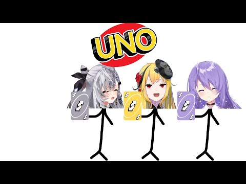 【UNO】UNOOOOOOOOOOOOOOOOOOOOOOOOOOOOOOOOO with friends!