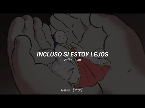 Inochi no kioku ★ The Tale of the Princess Kaguya OST Subtitulado al Español&Romaji AMV