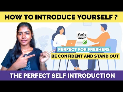 How to Introduce yourself in an Interview | Self Introduction | Tell me about yourself