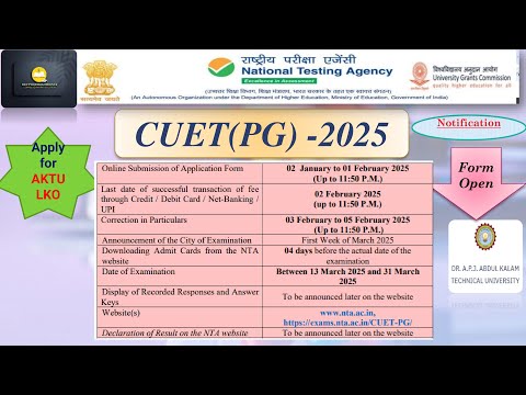 CUET PG  2025 application form |cuet pg form fill up 2025| | CUET PG 2025 Exam Date Out