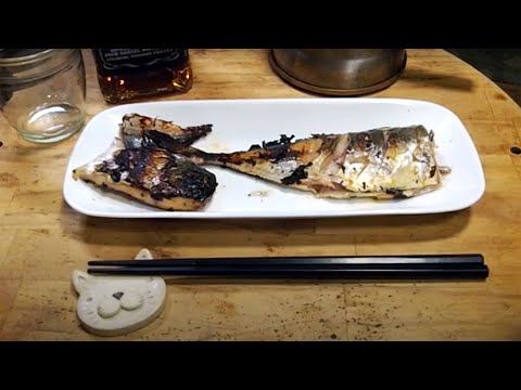 相模湾のビシアジ船で釣ったマアジとサバで幽庵焼きを作って食べてみた