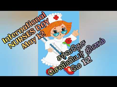 Thanksgiving video/international nurses day/சர்வதேச செவிலியர் தினம்/நன்றி🙏❤