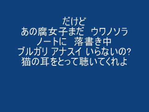 POARO「プレイボーイの悲劇」