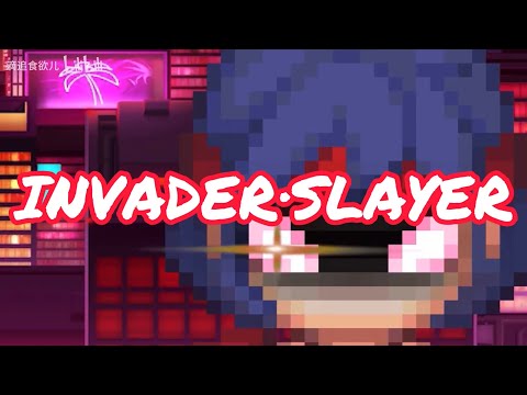 Invader Slayer (Eng Sub) #guardiantales #ガーディアンテイルズ