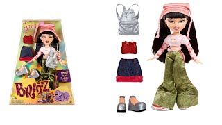 Bratz 20周年 Jade  「ブラッツ人形」日本語