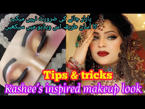 kashee's inspired eyemakeup step by step for begginers | kashees bridal makeup | kashees makeup |