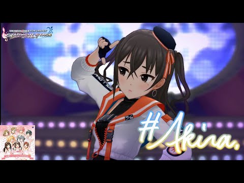 【デレステMV】｢お願い！シンデレラ｣ 砂塚あきら ソロ