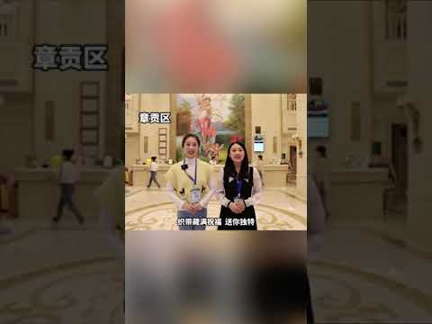 718 用不同的江西客家口音演唱”来的都是客” Using different Jiangxi Hakka accents to sing ”来的都是客”