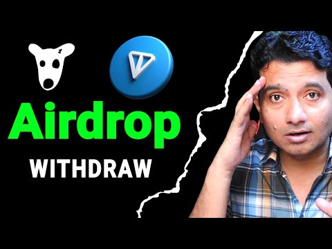 Dogs Coins Withdrawal on Binance Airdrop || Ton Coin Airdrop Binance Launchpool