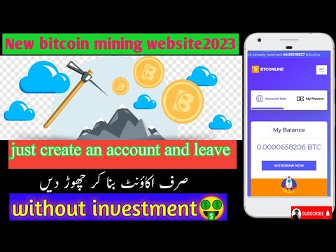 New bitcoin Mining website 2023 without investment #amjadjee