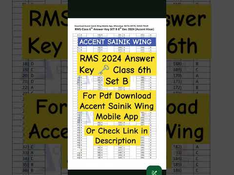 RMS Answer Key 2024 🗝️ Class 6th | Set B RMS Answer Key #rmsanswerkey #rms #shorts