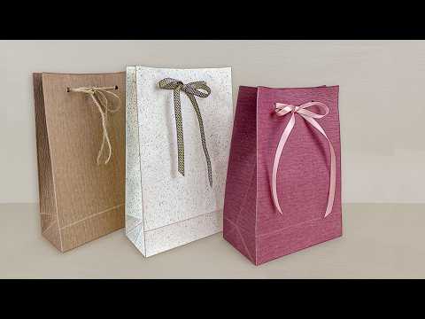 Gift Wrapping Ideas｜How to Make Paper Bag for Gift（Origami Paper Bag）