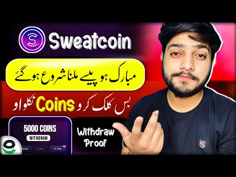 Sweatcoin withdrawal step by step guide