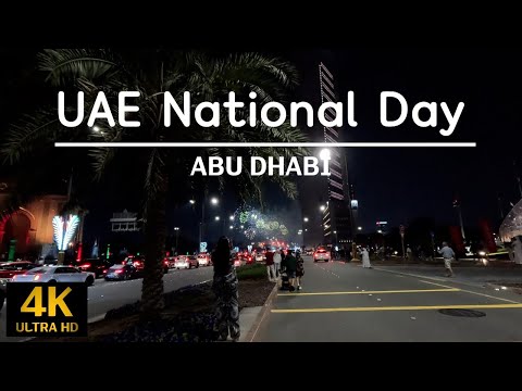 52nd UAE National Day  I  Firework  I  UAE 내셔널데이 분위기는 이렇습니다 (Fireworks 8'30" after)